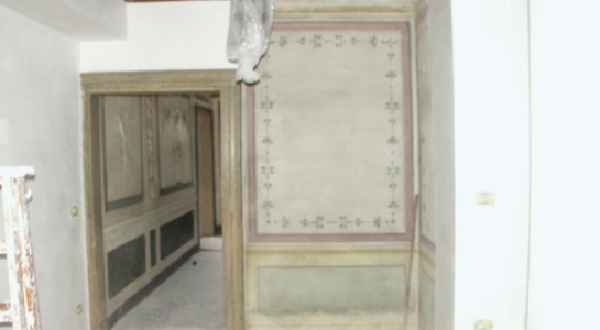 Cell 1