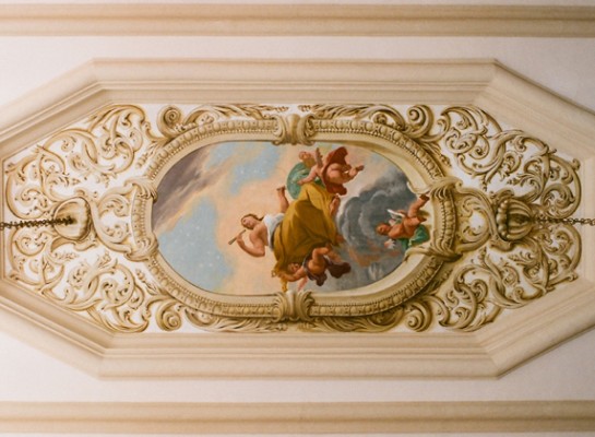 Cell 2